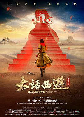 甜点星球日记 萌系美食动漫人物图片